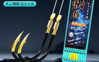 Pre-Tied Snelled Hooks, Barbed Carbon Steel, 10 Pack – product photo