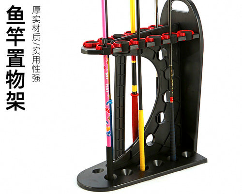 Wall Mount Fishing Rod Rack, ABS Display Holder – product photo