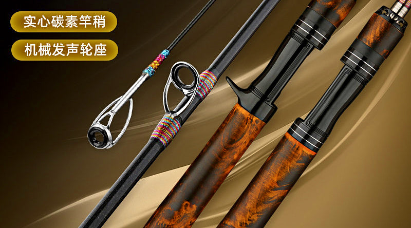 Ultralight Lure Rod, Soft Action, 2-Piece Wood Handle, 1.5–1.98 m – product photo