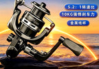Metal Spool Spinning Reel, 13 Bearings, Sizes 1000–7000 – product photo