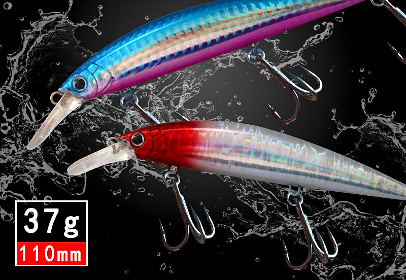110S Sinking Minnow Lure, 26–37 g (0.9–1.3 oz) – product photo