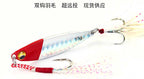 Metal Casting Jig, Double Hook, 7–30 g (0.25–1.06 oz) – product photo