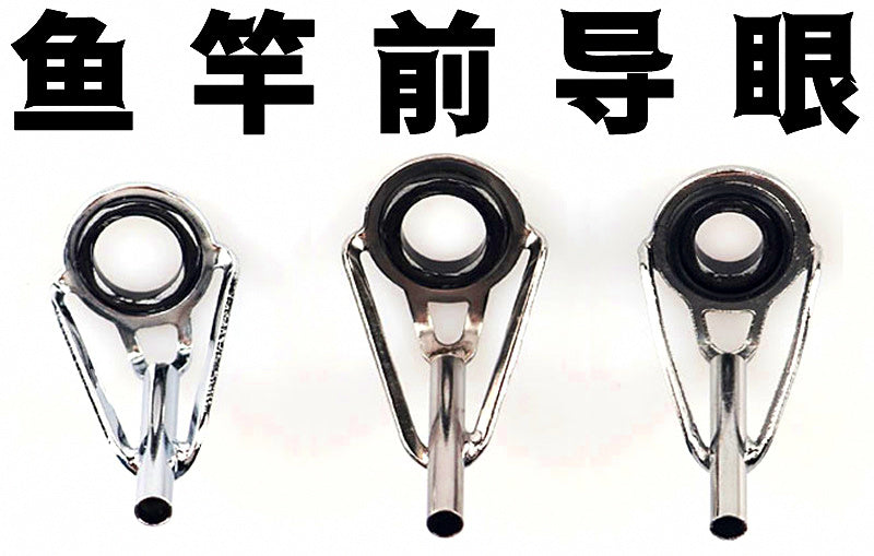 Rod Tip Top Guide, Large Hole Anti-Tangle, Stainless – product photo