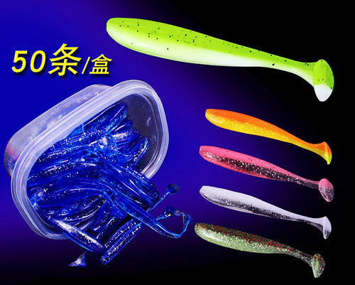 T-Tail Soft Plastic Grub Baits, 50-Pack, 2.2–3.5 in – product photo