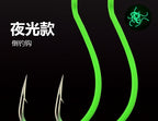 Glow Wacky Worm Hooks, Barbed, Sizes 2–3/0 – product photo