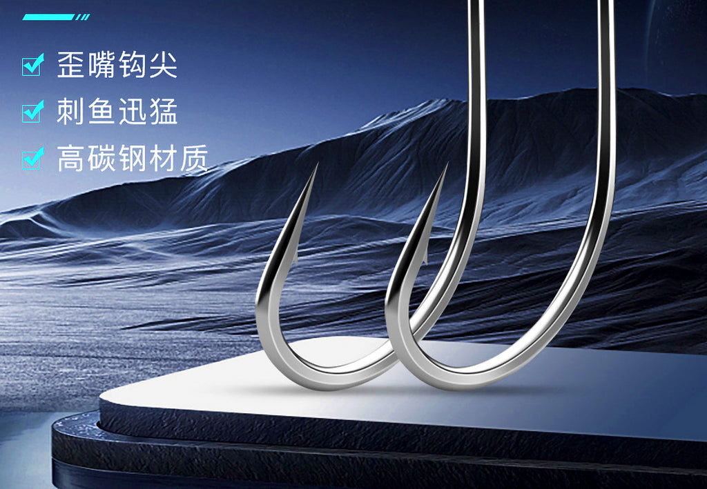 Maruse Barbed Fishing Hooks, 50-Pack, Sizes #1–17 – product photo