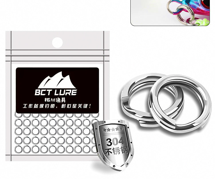 Reinforced Flattened Double Split Rings for Lures, 50/100 Pack – product photo