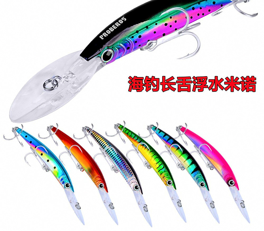 Long Lip Floating Minnow, 17 cm, 27 g (0.95 oz) – product photo