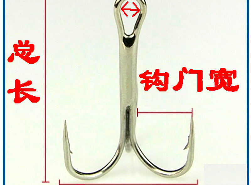 High Carbon Barbed Treble Hooks, Bulk Pack, Size 12 to 12/0 – product photo