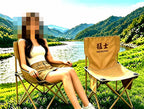 Folding Camp Stool Chair, Oxford Cloth, Portable – product photo