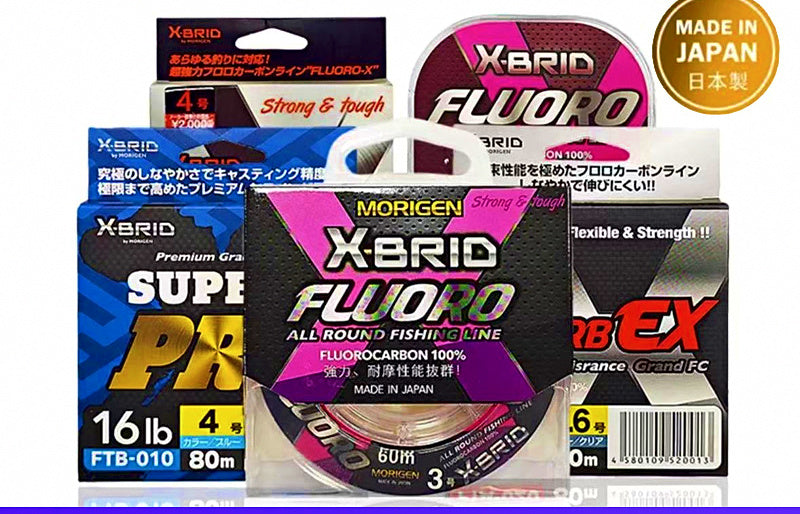 Soft Fluorocarbon Leader Line, Pink / Ice Blue / Clear – product photo