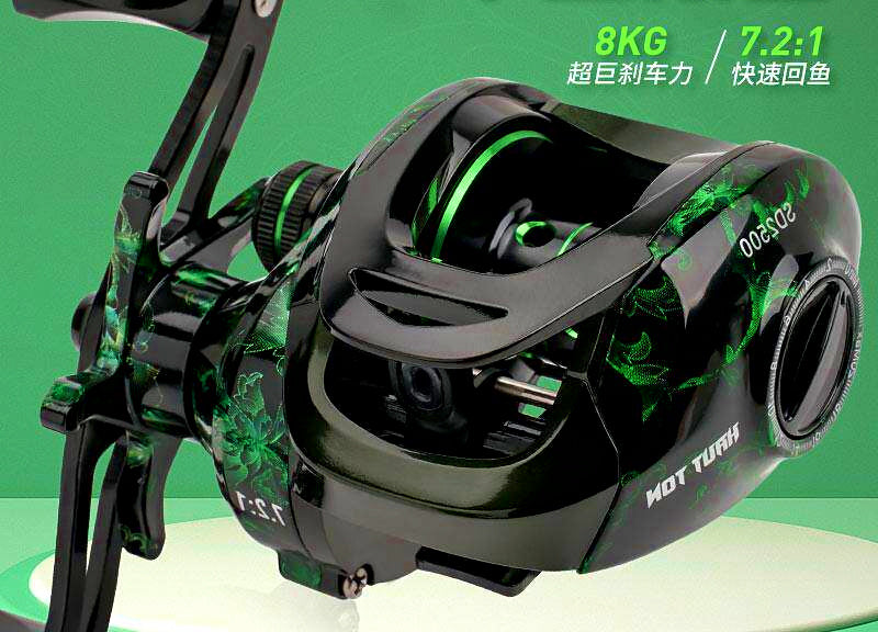 Round Baitcasting Reel, 7.2:1, 5 Bearings, Magnetic Brake – product photo