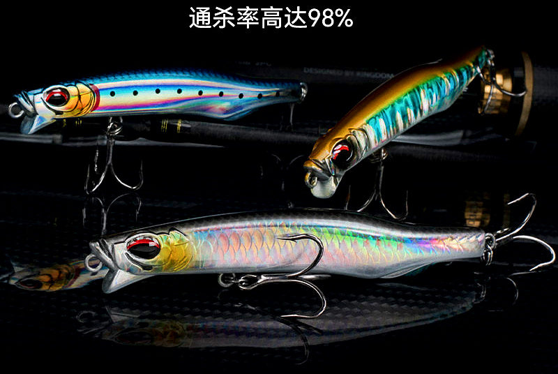 Sinking Pencil Lure, 8–25 g (0.3–0.9 oz), 70–95 mm – product photo
