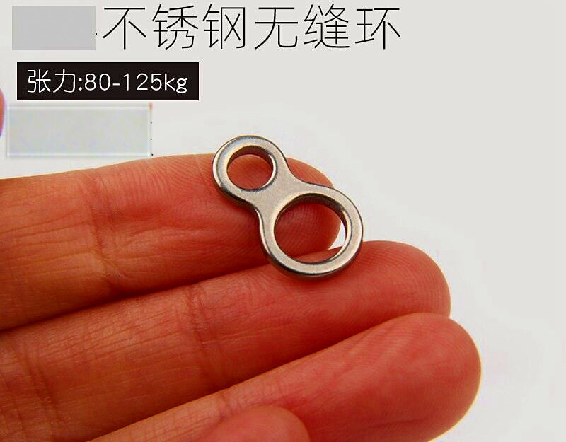 304 Stainless Steel Figure-Eight Fishing Swivel Connector – product photo