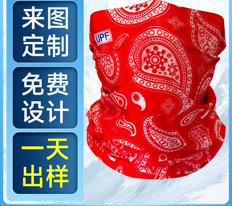 Sun Protection Neck Gaiter Face Cover, 48x24 cm (18.9x9.4 in) – product photo