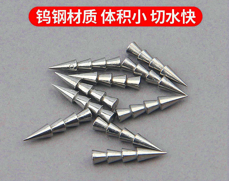 Tungsten Neko Nail Weight, 0.011–0.109 oz (0.3–3.1 g) – product photo