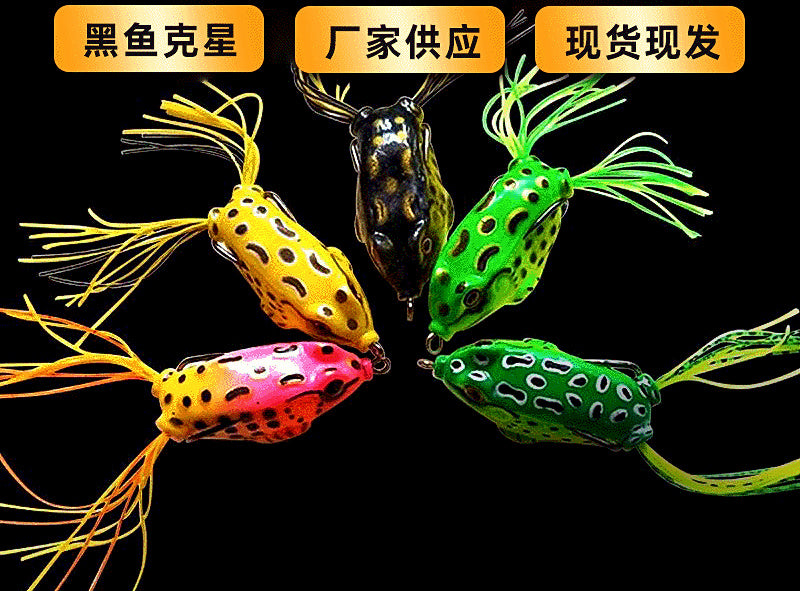 Soft Frog Lure with Double Hooks, 3.5–13 g (0.12–0.46 oz) – product photo