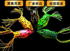 Soft Frog Lure with Double Hooks, 3.5–13 g (0.12–0.46 oz) – product photo