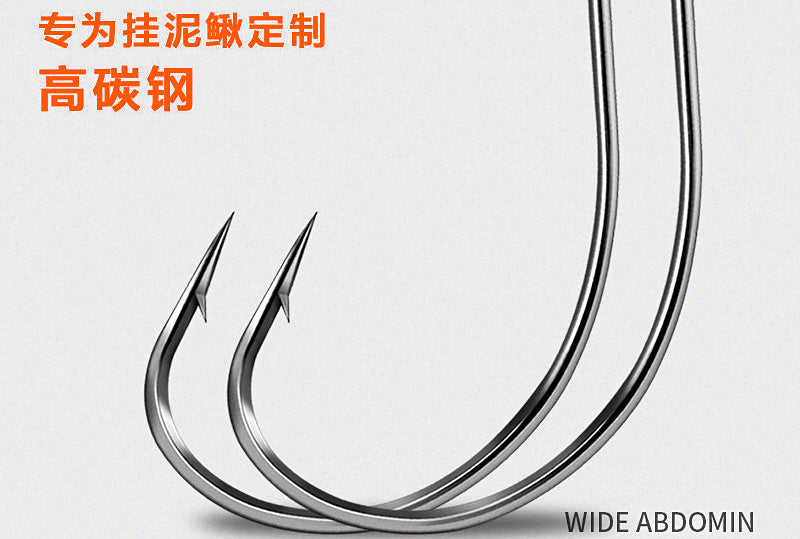 Barbed Live Bait Hooks, Sizes 9–13, Bulk Packs of 20/30/50 – product photo