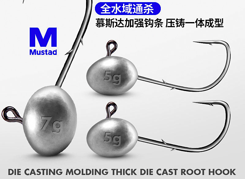 Micro Jig Head Hooks, 1.5–6.5 g (0.05–0.23 oz) – product photo