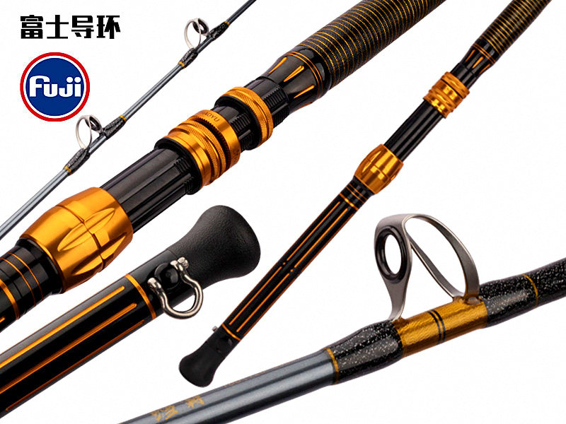 Solid Fiberglass Boat Rod for Electric Reels, 1.8–3.3 m – product photo