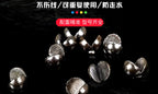Split Shot Sinkers, Silver Round Lead, 0.2–2.1 g (0.007–0.074 oz) – product photo