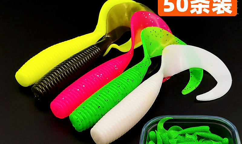 Curly Tail Grub Soft Baits, 50-Pack, 2.8–7 cm (1.1–2.8 in) – product photo