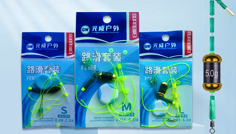 Slip Float Rig Accessory Set with Space Beans, 3 Sizes – product photo