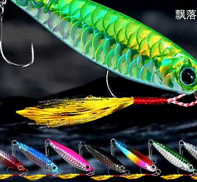 Laser Metal Jig for Sea Bass, 7–30 g (0.25–1.06 oz) – product photo