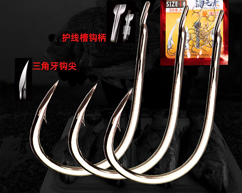 Flat-Forged Barbed Hooks, Triangle Point, 30 pc Pack – product photo