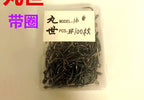 Long Shank Barbed Offset Hooks, Tube Style, Sizes #5–#36 – product photo