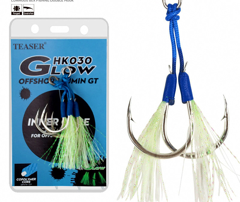 Slow Pitch Jigging Assist Hooks, Glow PE Bound, 1/0–7/0 – product photo