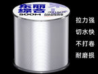 Nylon Fishing Line, 500 m (547 yd) Spool – product photo