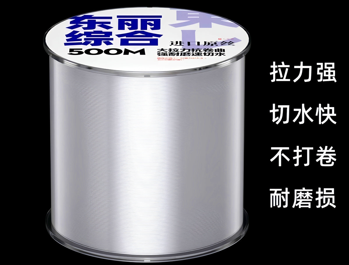 Nylon Fishing Line, 500 m (547 yd) Spool – product photo