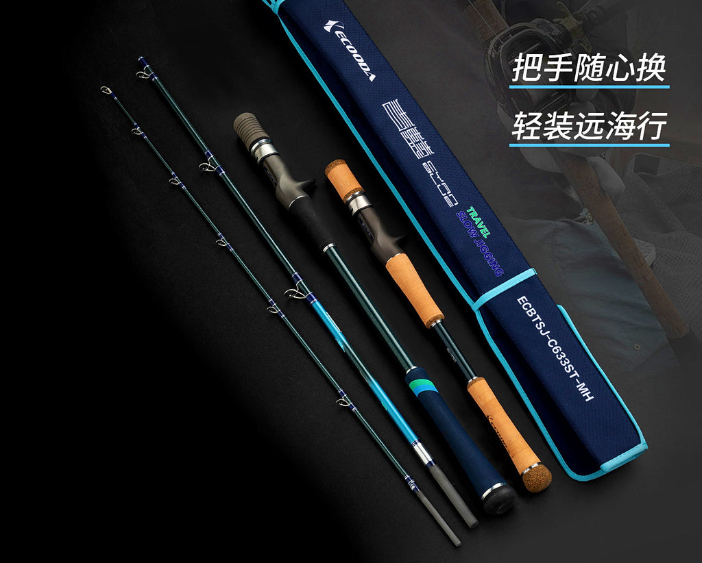 3-Piece Travel Slow Pitch & Light Jigging Rod, 1.91 m (6'3") – product photo