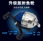 Mini Closed-Type Ice Fishing Reel, Right-Hand, 34 g (1.2 oz) – product photo