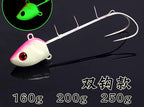 Glow Double Hook Metal Jig, 30–500 g (1.1–17.6 oz) – product photo