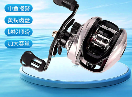 Round Baitcasting Reel with Drag Alarm, Left or Right Hand – product photo