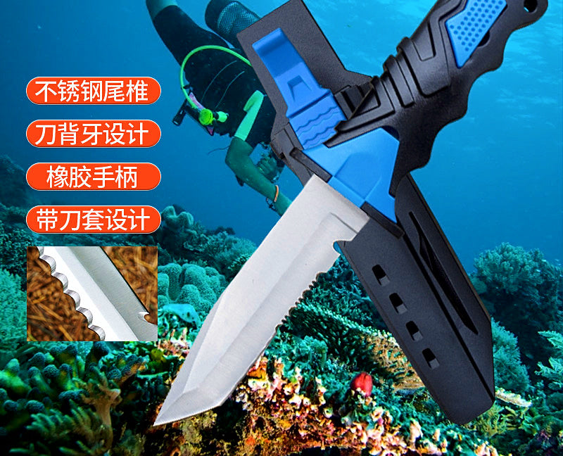 Stainless Dive Knife, 9.9 cm (3.9 in) Straight Blade – product photo