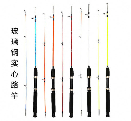 Solid Fiberglass 2-Piece Boat Rod, 60 cm–3 m (2–10 ft) – product photo