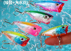 Mini Topwater Popper Lure, 3.2 g (0.11 oz), 4.2 cm (1.7 in) – product photo
