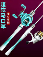 Ultra-Light 2-Piece Carbon Rod & Reel Combo, 1.56–1.8 m – product photo