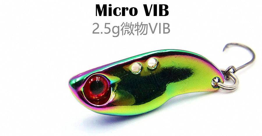 VIB Blade Bait Lure, 2.5–5 g (0.09–0.18 oz), Single Hook – product photo