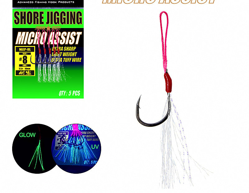 Micro Glow Metal Jig with Single Hook, Shore Casting – product photo
