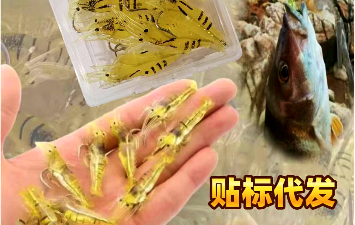 Realistic Shrimp Soft Bait with Hook, Glow Options – product photo
