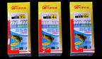 Pre-Tied 3-Hook Snelled Rig, Akasode, Iseama, Maruseigo – product photo