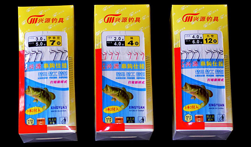 Pre-Tied 3-Hook Snelled Rig, Akasode, Iseama, Maruseigo – product photo