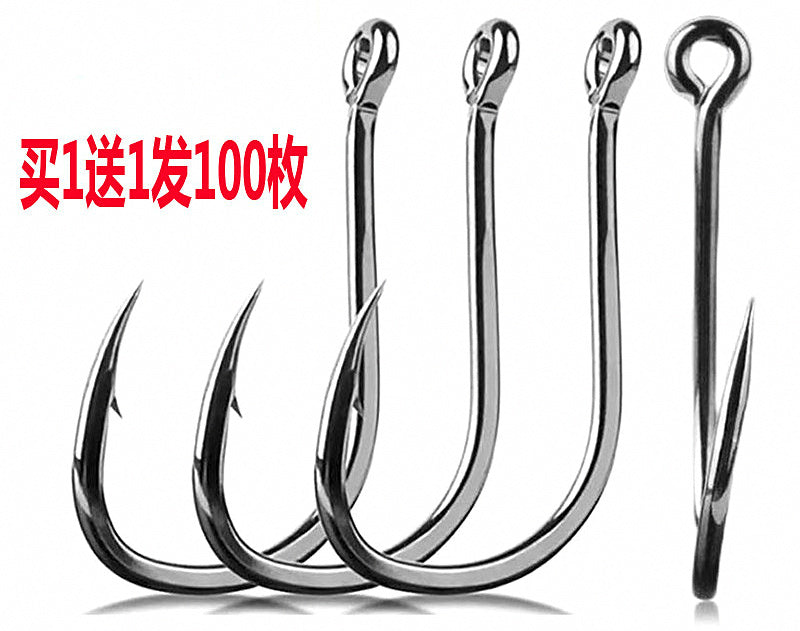 Iseni Barbed Eyed Fishing Hooks with Tube, 100-Pack – product photo
