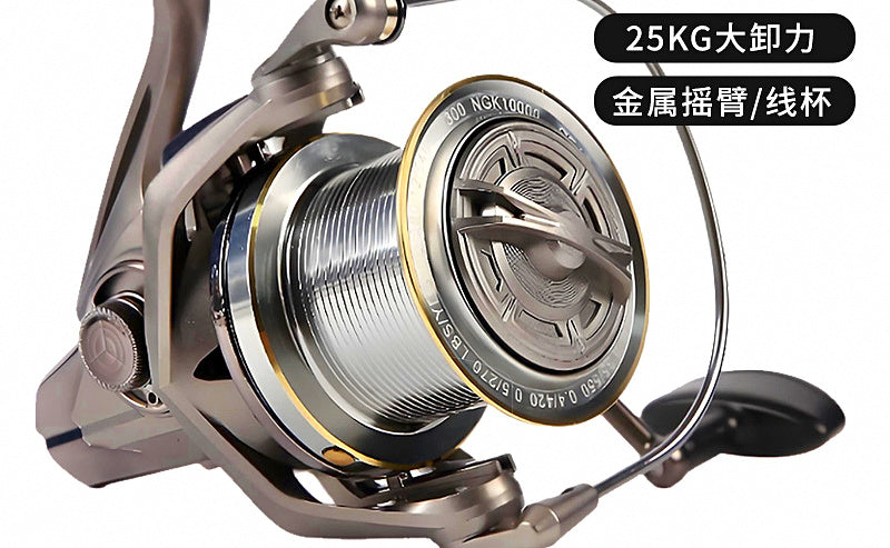 All-Metal Spinning Reel for Long Casting, Sizes 8000–14000 – product photo