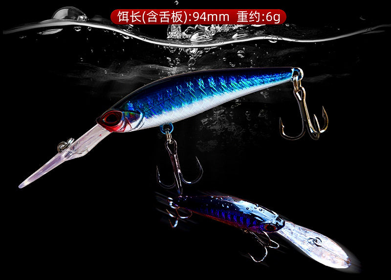Floating Minnow Lure, 94 mm (3.7 in), 6 g (0.21 oz) – product photo